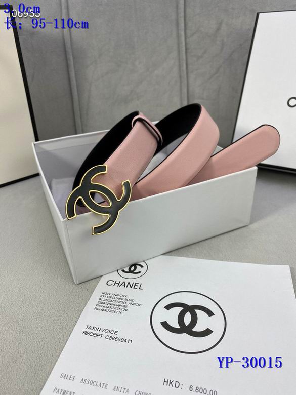 Chanel 30mm 95-110cm 8L (39)